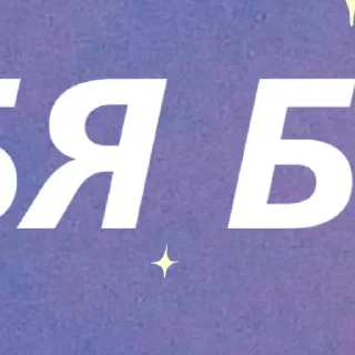 😎