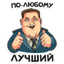 👍