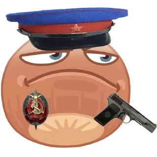 🔫