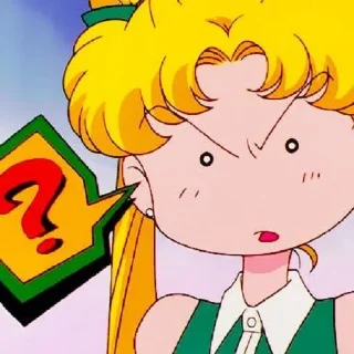 🤨