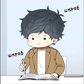😶