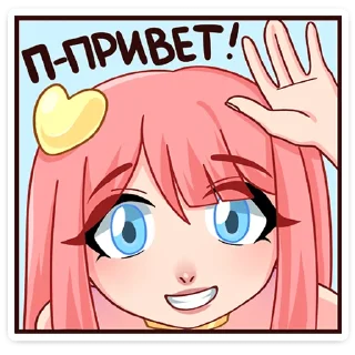 👋