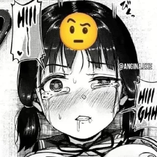 🤨