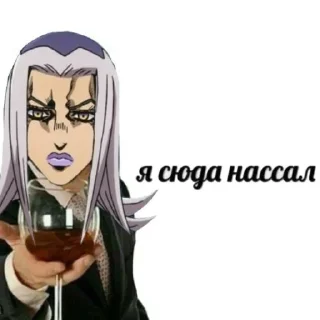 🥃