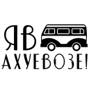 🚐