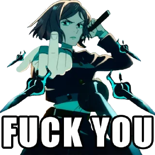 🖕