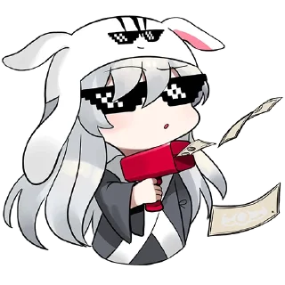 😎