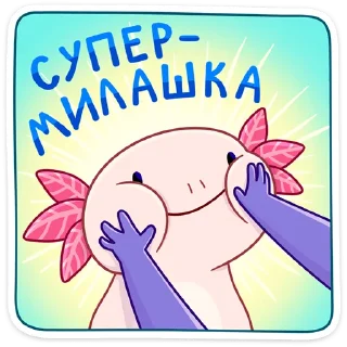 ☺️