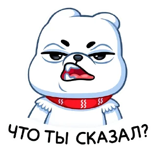 ❓