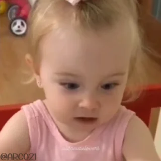 😒