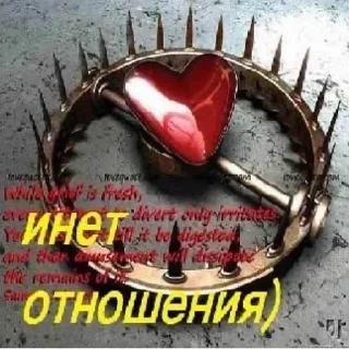 ❔