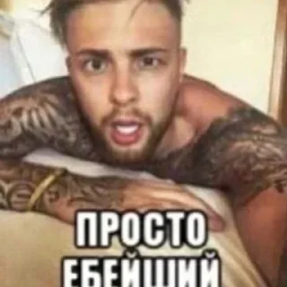 😎