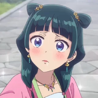 😳