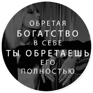 🥳