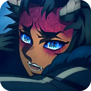 😨