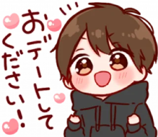 💗