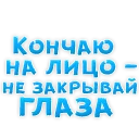 🙈
