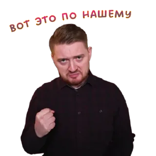 🧔