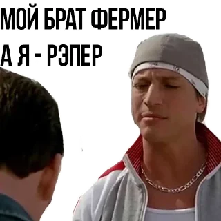😎
