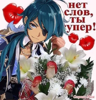 😘