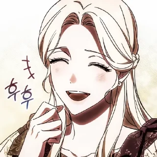 ☂