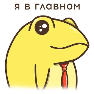 😄