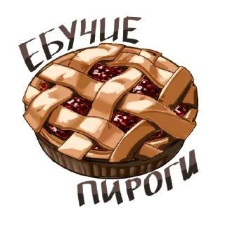 🥮
