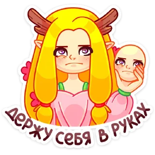 😐