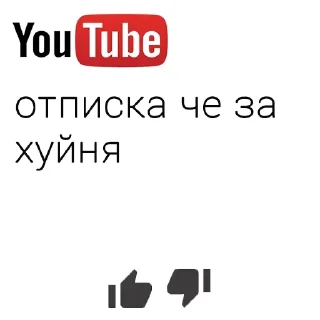 🤪