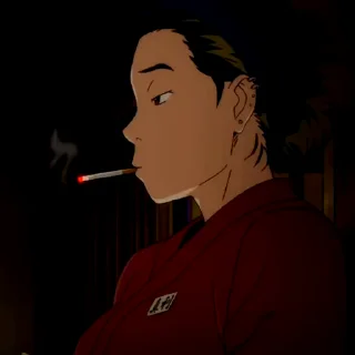 🚬
