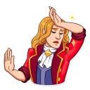 ✋
