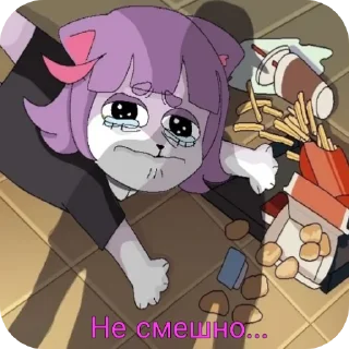 🥺