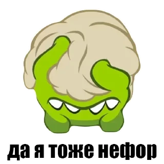 🐸
