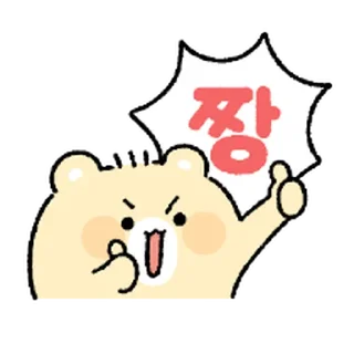 ⭐