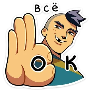 👌