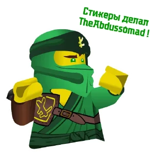 😎