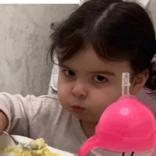 😋