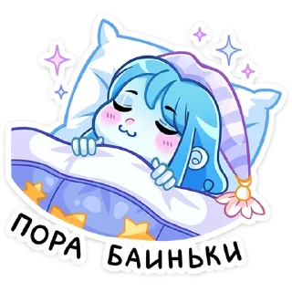 😴