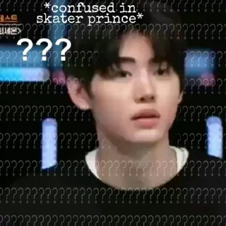 😯