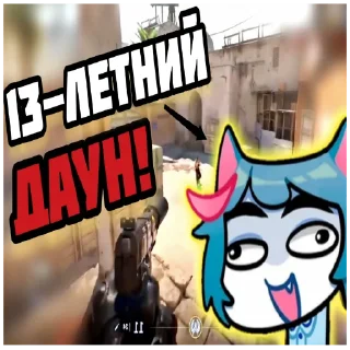 🫤