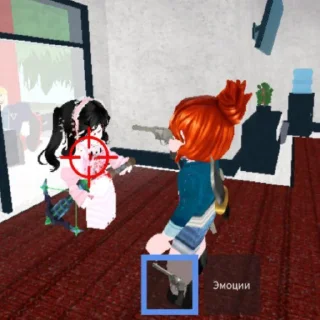 🔫