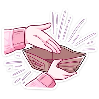 👛