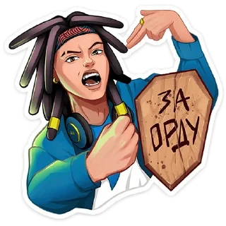 ✊