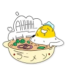 🍲