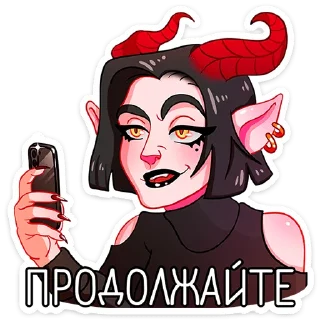 Асмодея :: @stickroom