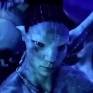 😒