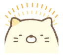 🌞
