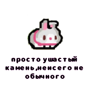 🗿
