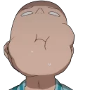 😗