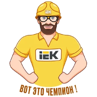 ✊